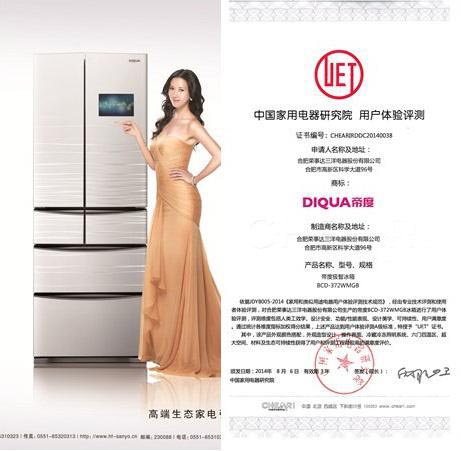 www.dayingtaoshumiao.com