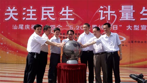 www.dayingtaoshumiao.com