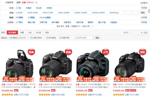 www.dayingtaoshumiao.com