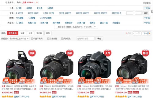 www.dayingtaoshumiao.com