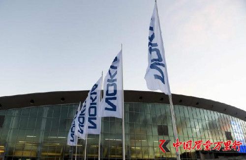 諾基亞裁員 拒絕披露全球范圍內裁員數量