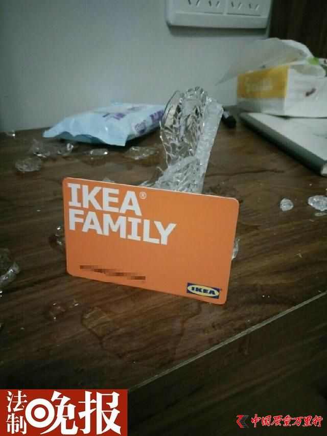 ˼ҲҹͻȻ