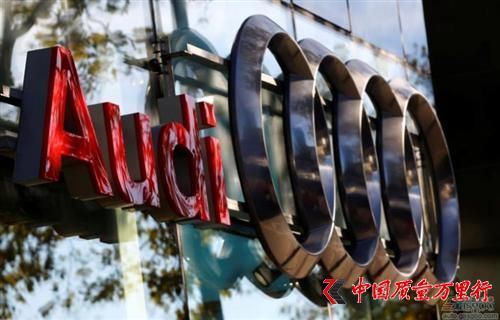 奧迪開源節流 推遲科技項目資助電動車