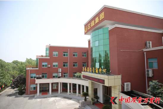 三株被代理商舉報開上市空頭支票再陷“退店門”