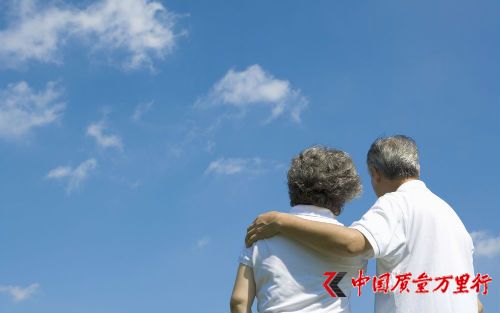 中國養老產業將面臨新的機遇與挑戰