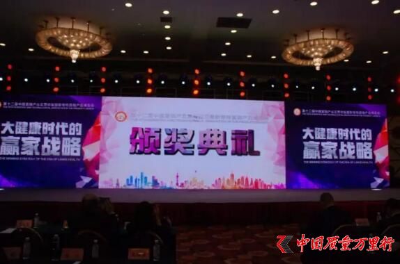 直銷專業網,環迅支付,直銷通