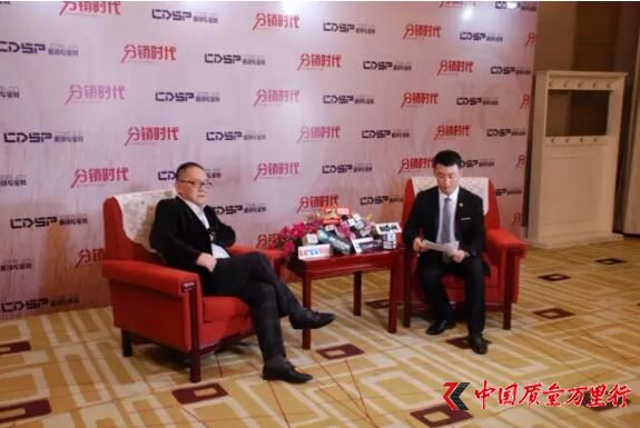 直銷專業網,環迅支付,直銷通