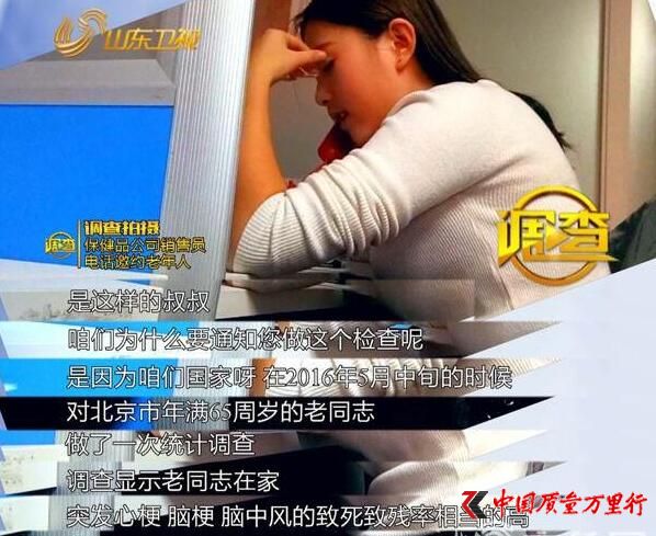 ֱNI(y)W(wng),Ʒ,P,