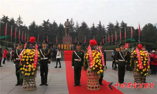 直銷專業網,信仰的力量,綠之韻,全球戰略委、策略委,韶山行