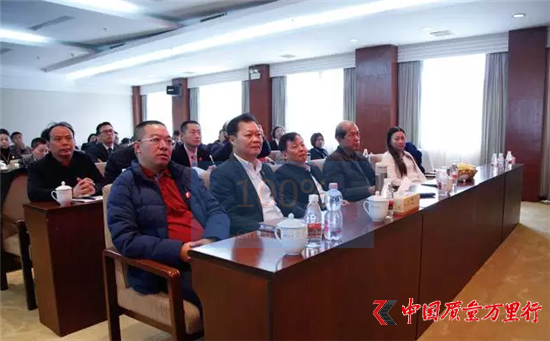 直銷專業網,信仰的力量,綠之韻,全球戰略委、策略委,韶山行