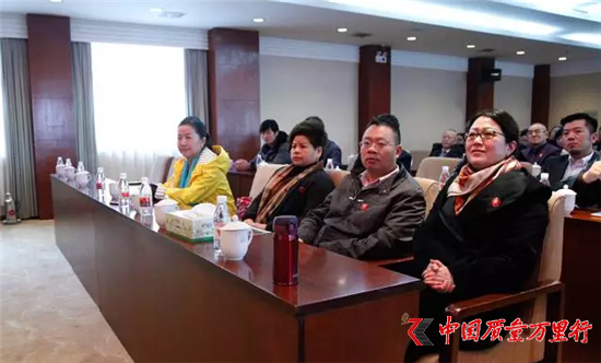 直銷專業網,信仰的力量,綠之韻,全球戰略委、策略委,韶山行
