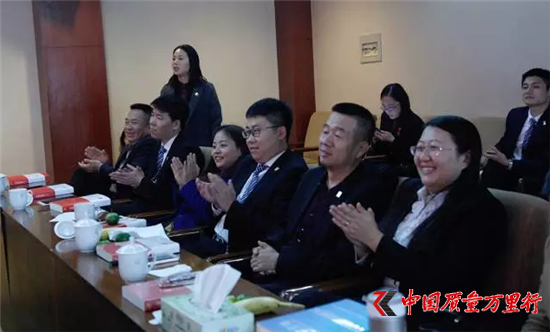 直銷專業網,信仰的力量,綠之韻,全球戰略委、策略委,韶山行
