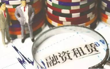 重慶銀行獲批籌建金融租賃公司 將出資15.3億