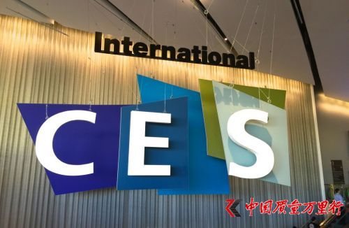 CES 2017_Ļ@ߴڅֵP(gun)ע