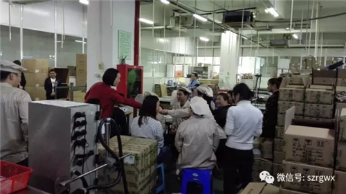 榮格總經理孫小玲攜公司高管給全體員工送“開門紅”利是