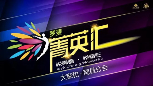 2017_ݼӢR(dng)ʢϲվ(mng)