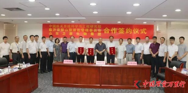 QQ截圖20170501000728.jpg
