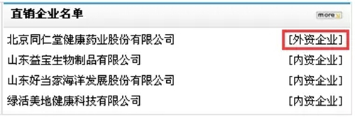 ƵͬԭǼYI