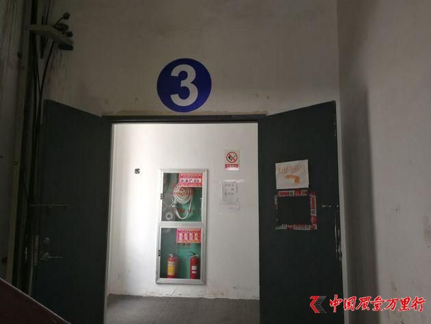 一塊餅干60元 杜海濤代言的減脂產品攤上事了！