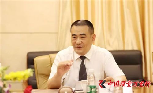 熱烈慶祝廣東太陽神健康產業有限公司第一屆董事會第二次會議順利召開