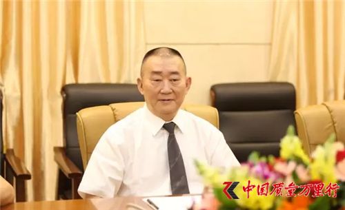 熱烈慶祝廣東太陽神健康產業有限公司第一屆董事會第二次會議順利召開