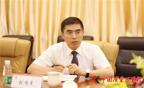 熱烈慶祝廣東太陽神健康產業有限公司第一屆董事會第二次會議順利召開