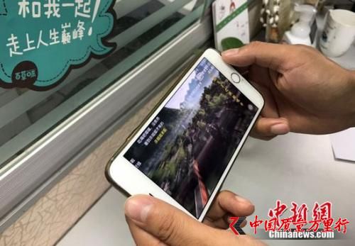 手機長途漫游費將取消 流量為啥還分本地和全國通用？