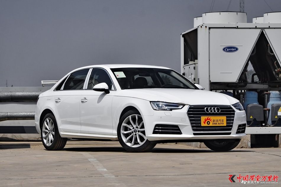 熱銷中 奧迪A4L新浪購車最高優(yōu)惠7.84萬