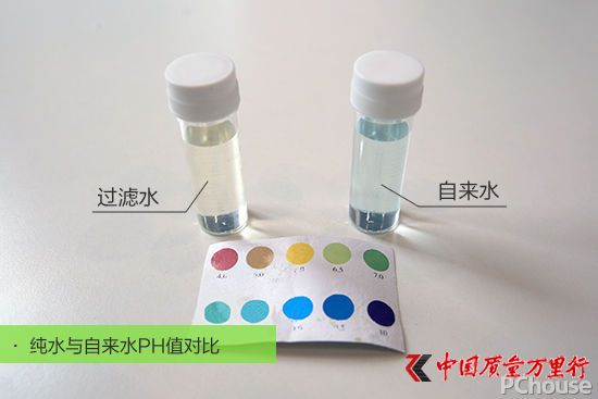 高顏值強(qiáng)凈化 四季沐歌WOW凈水機(jī)評測