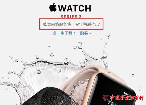 ÷(wn)iPhone 8S޺wIһ(g)6s