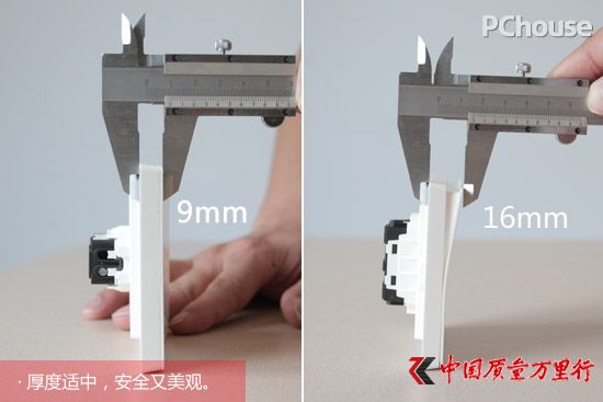 時尚源于無邊框拘束 ABB軒致系列有顏更有內涵