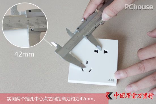 時尚源于無邊框拘束 ABB軒致系列有顏更有內涵
