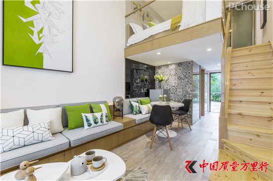 海島清爽夏日風 適合年輕人的小公寓設計