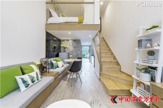 海島清爽夏日風 適合年輕人的小公寓設計