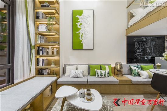 海島清爽夏日風 適合年輕人的小公寓設計