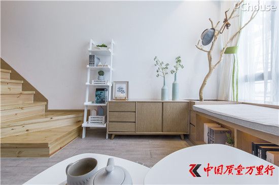 海島清爽夏日風 適合年輕人的小公寓設計