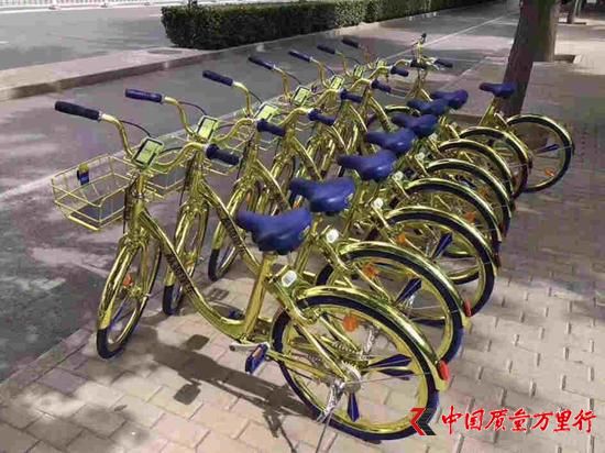 酷騎單車。(圖片來自于海爾官微)