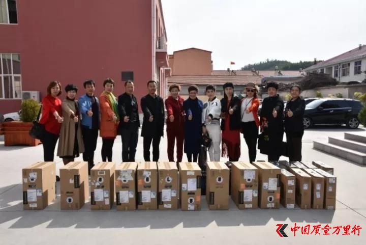 華林愛心處處在，助力教育樹英才