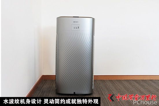 美的H31空氣凈化器評(píng)測(cè)