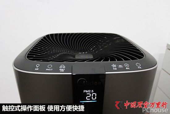 美的H31空氣凈化器評(píng)測(cè)