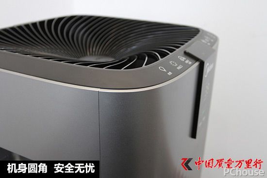 美的H31空氣凈化器深度評(píng)測(cè)