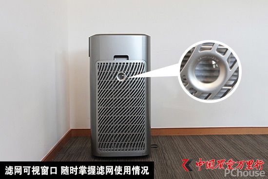 美的H31空氣凈化器深度評(píng)測(cè)
