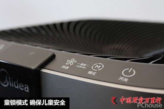 美的H31空氣凈化器深度評(píng)測(cè)