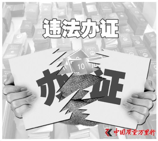 `ۡC{(dio)飺3500ԪkͨԒȼC