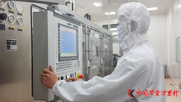 華潤雙鶴藥業股份有限公司