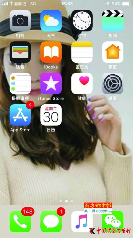 F(xin)J(yn)O(jin)߳_󣬲СJƽ_ֻ벻ͣ˷ſI(y)(w)