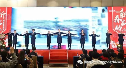 天津鑄源國際星級經理新春啟動暨戰略規劃會順利召開