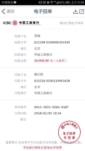 DM(fi)÷˺醴~D(zhun)~ӛ䛡YψD