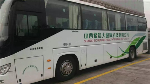 ɽϳ֮iϣɞТxнDI^IӂN{飿