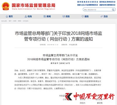 2018W(wng)j(lu)Ј(chng)O(jin)܌(zhun)(xing)Є(dng)W(wng)Є(dng)ӡl(f)
